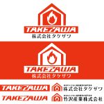 36-株式会社タケザワ